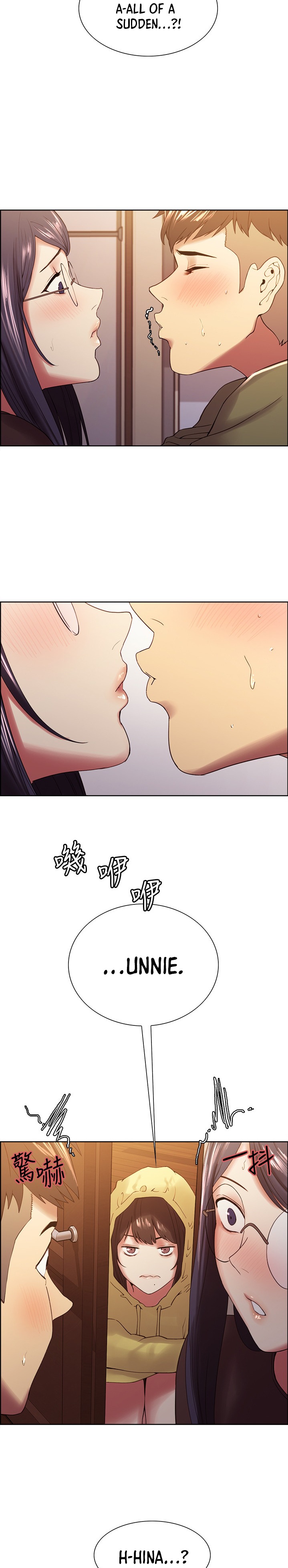 The Runaway Family Chapter 33 Page 19
