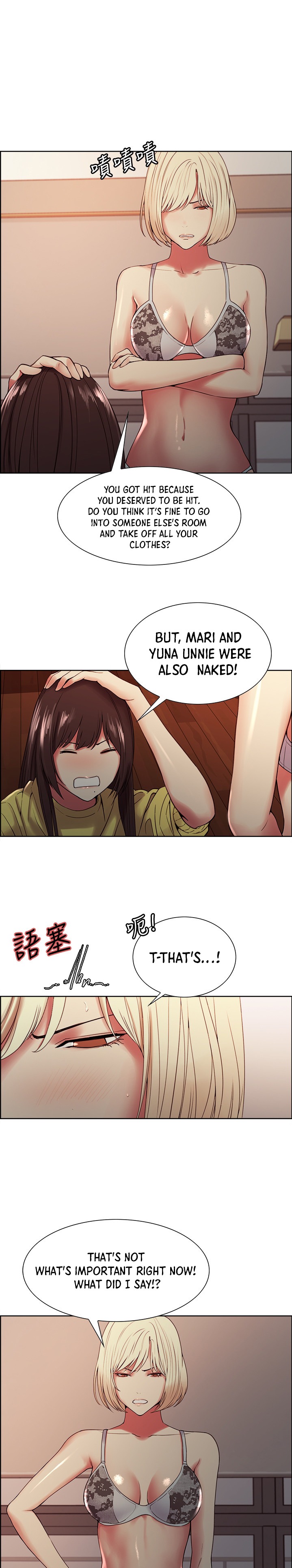 The Runaway Family Chapter 33 Page 4