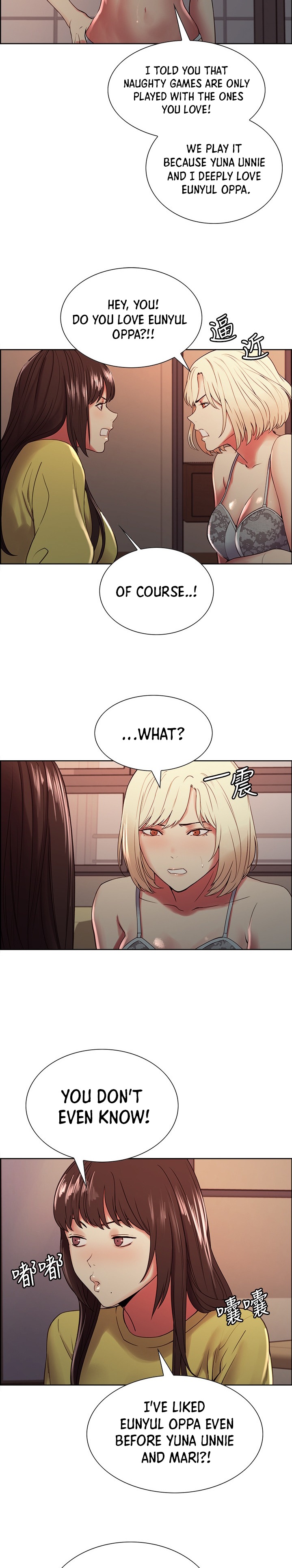 The Runaway Family Chapter 33 Page 5