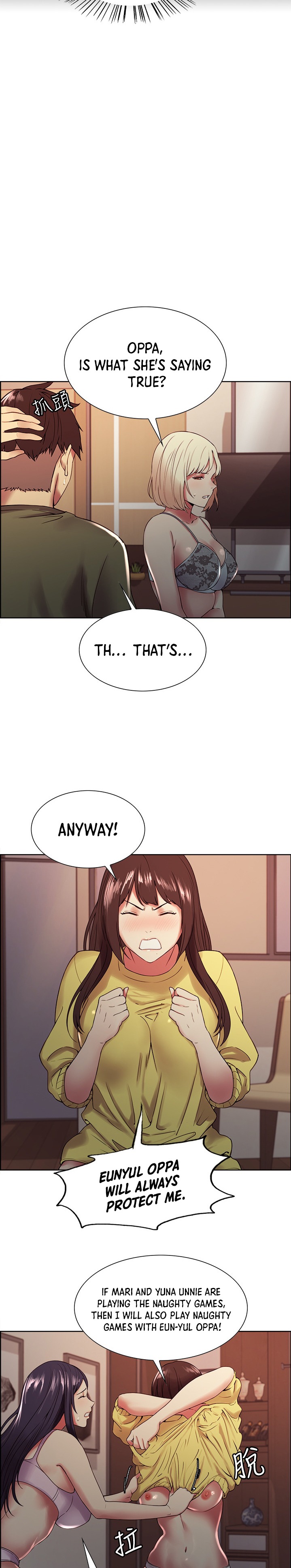 The Runaway Family Chapter 33 Page 8