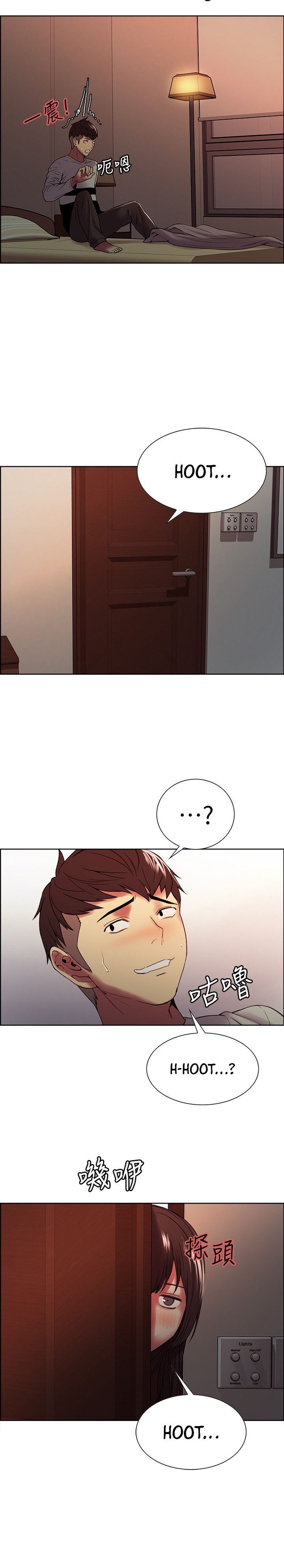 The Runaway Family Chapter 34 Page 10