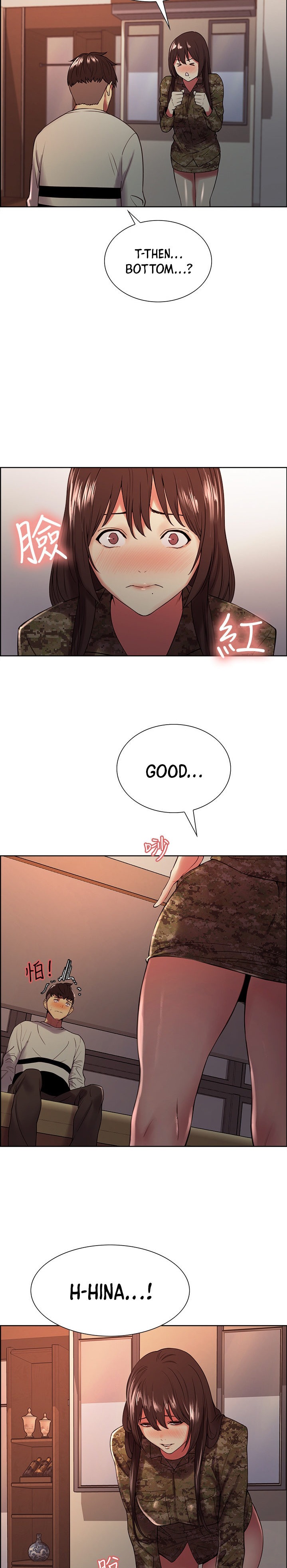 The Runaway Family Chapter 34 Page 16