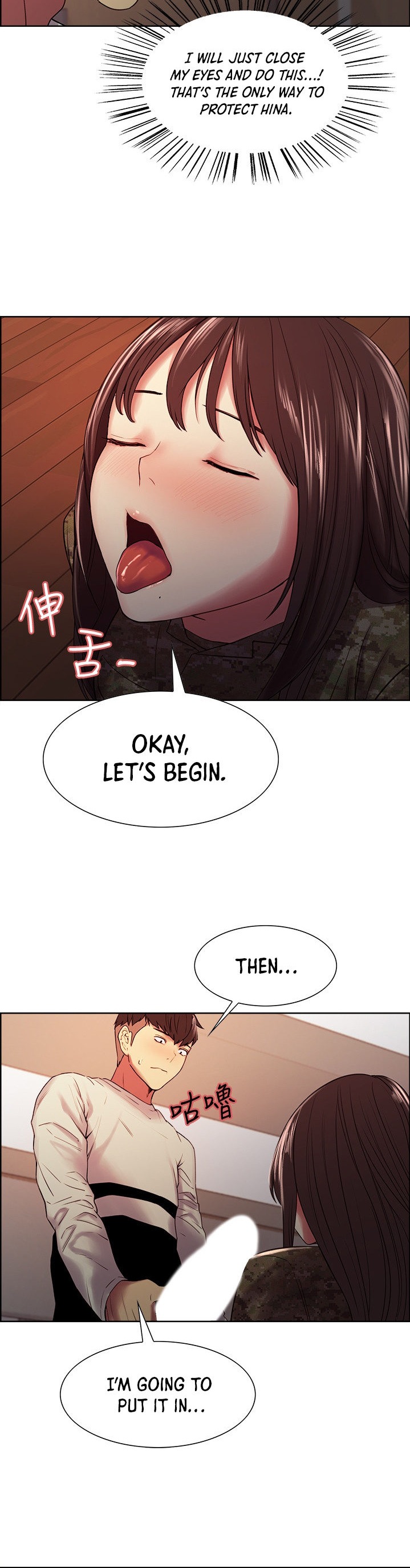 The Runaway Family Chapter 34 Page 25