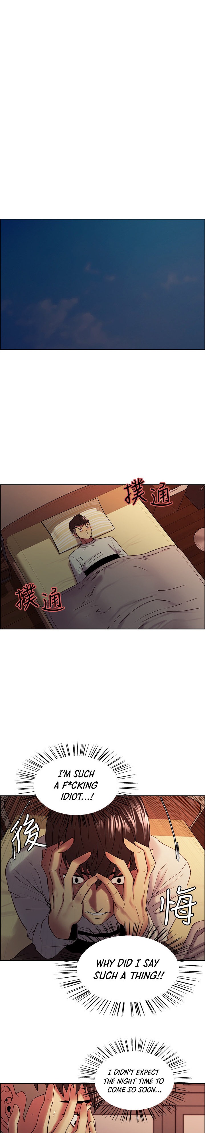 The Runaway Family Chapter 34 Page 6