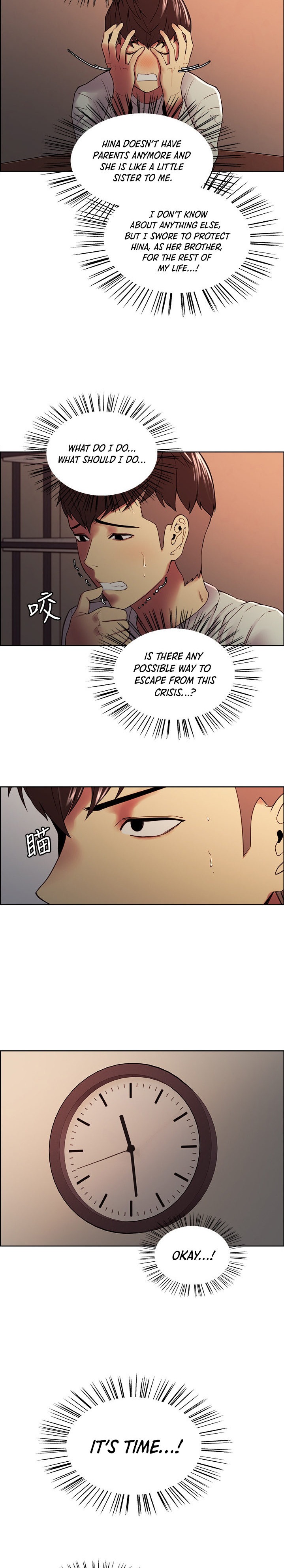 The Runaway Family Chapter 34 Page 8