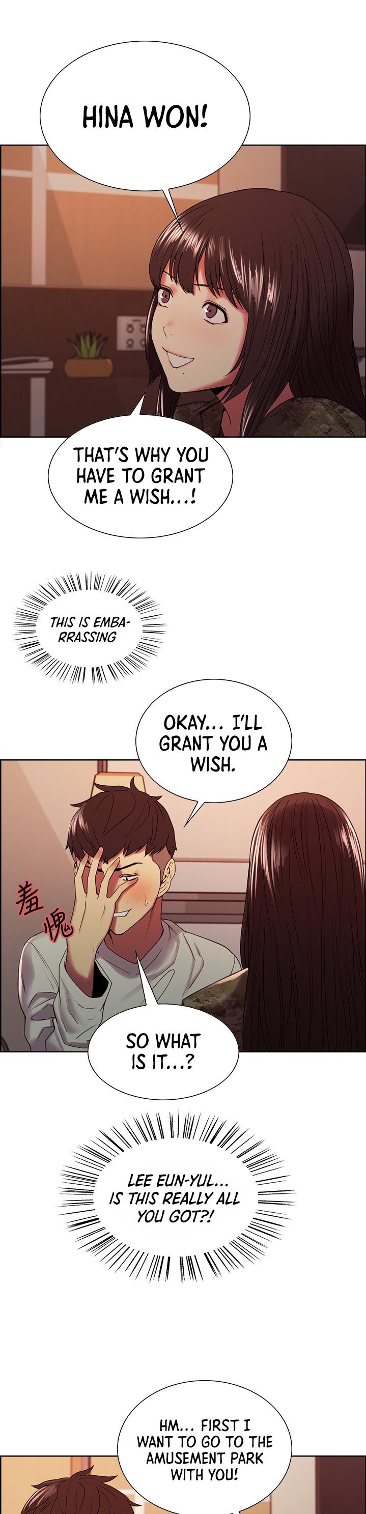 The Runaway Family Chapter 35 Page 11