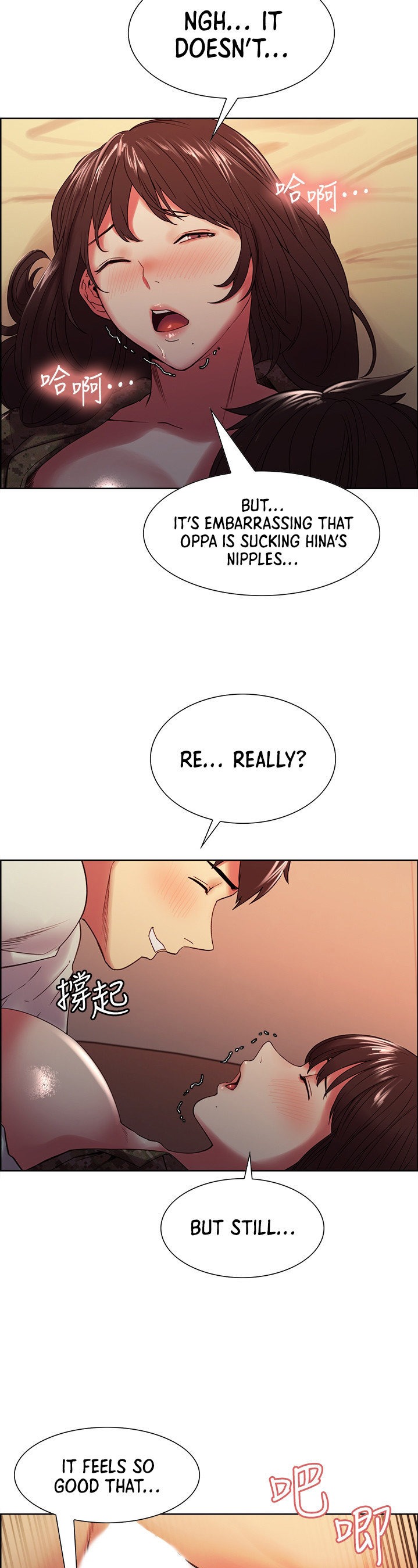 The Runaway Family Chapter 35 Page 31