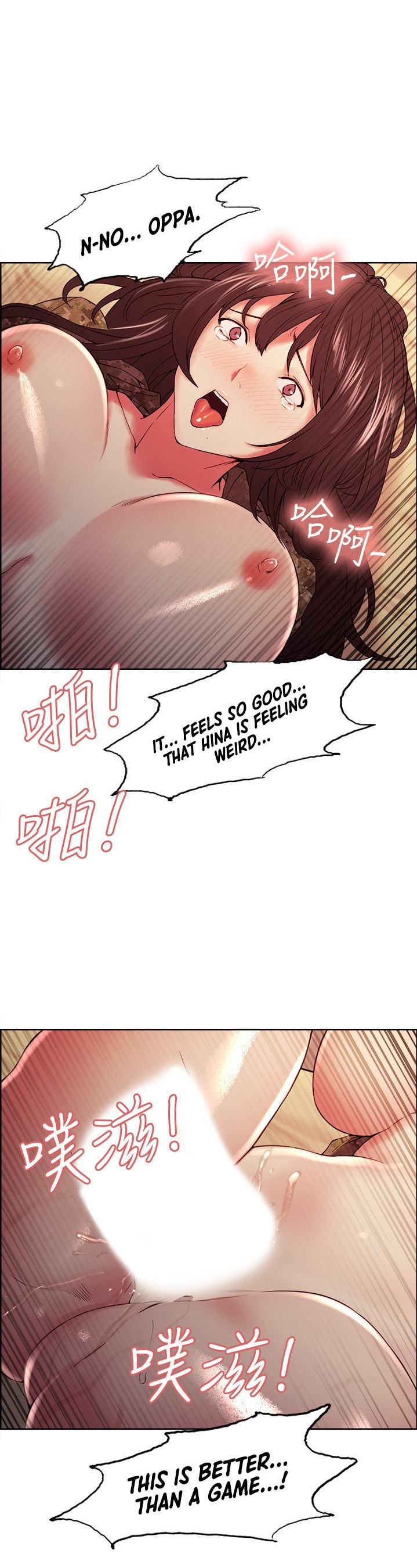 The Runaway Family Chapter 35 Page 35