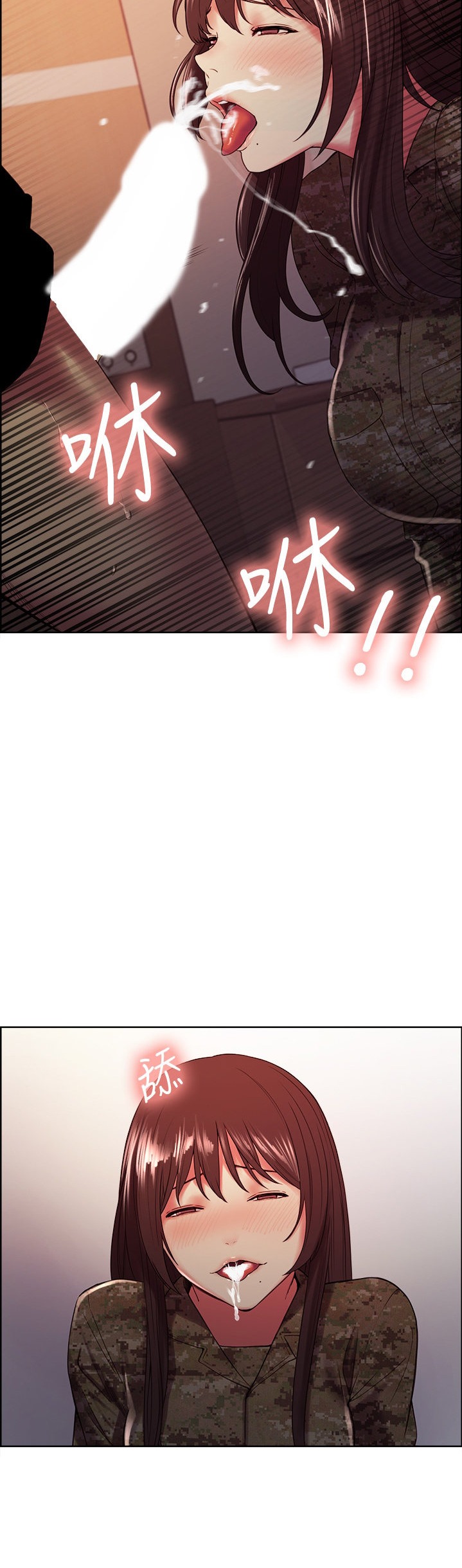 The Runaway Family Chapter 35 Page 9