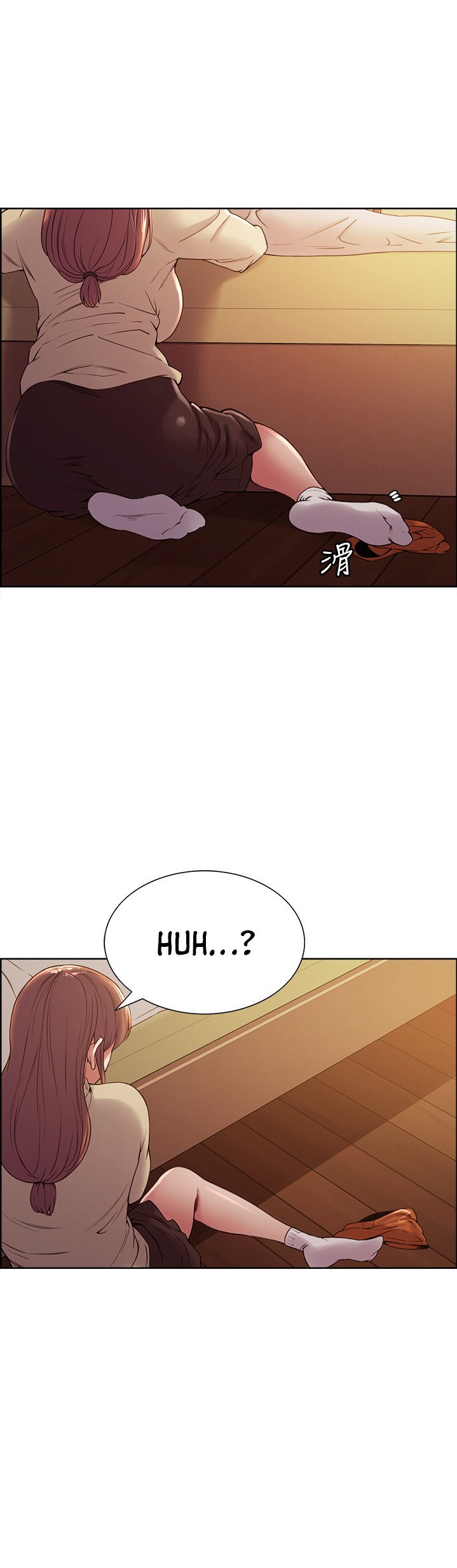 The Runaway Family Chapter 36 Page 10