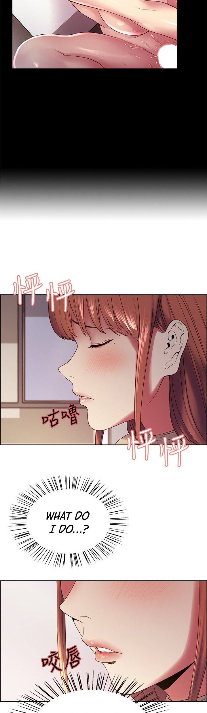 The Runaway Family Chapter 36 Page 14
