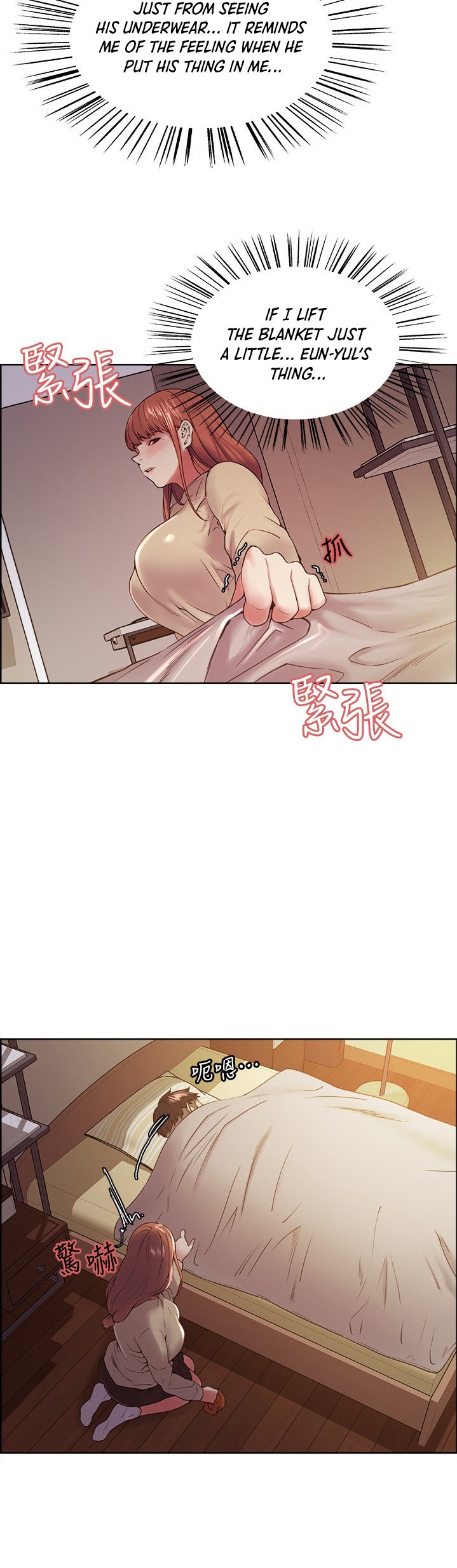 The Runaway Family Chapter 36 Page 15