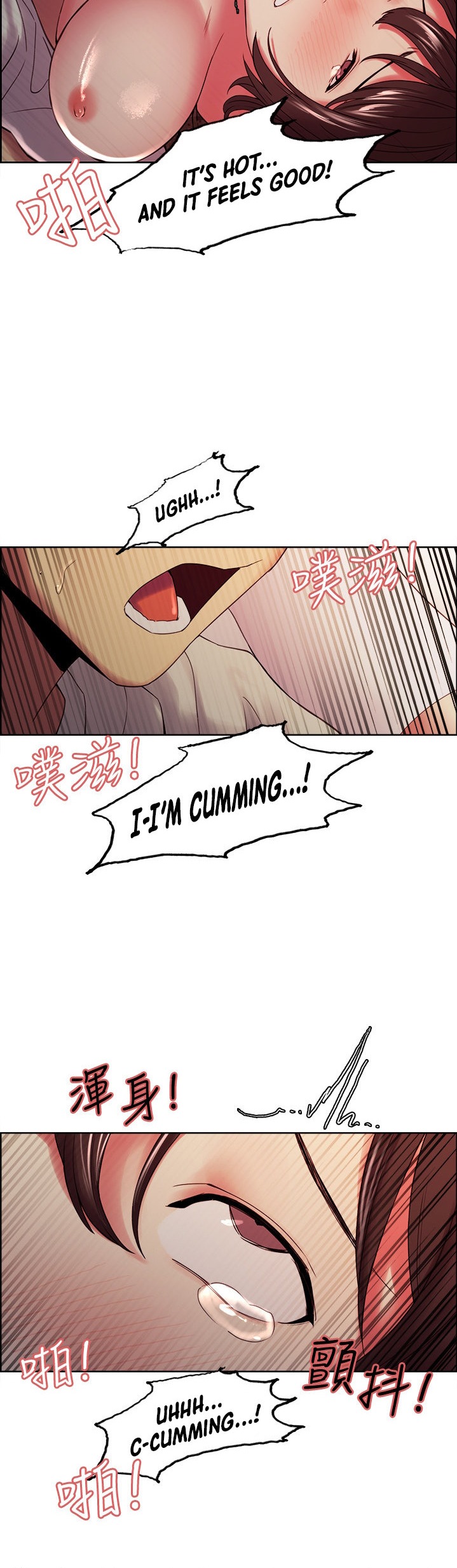 The Runaway Family Chapter 36 Page 2
