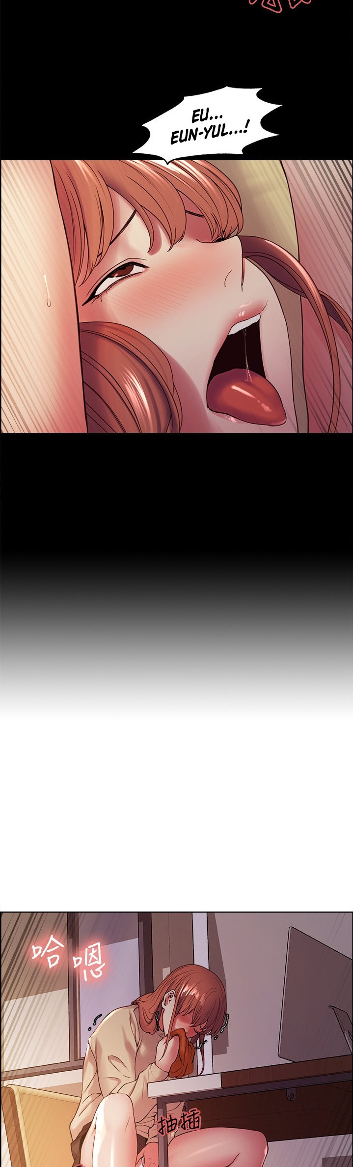 The Runaway Family Chapter 36 Page 28
