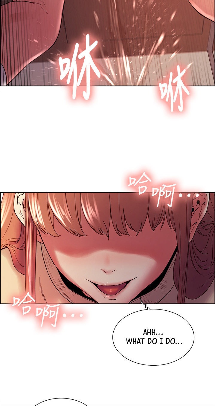 The Runaway Family Chapter 36 Page 36