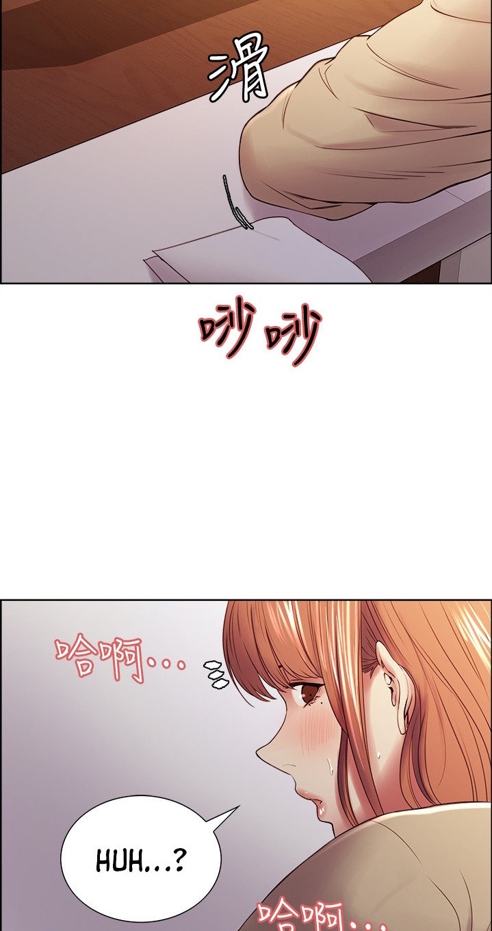 The Runaway Family Chapter 36 Page 38