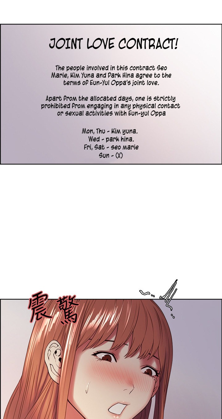 The Runaway Family Chapter 36 Page 40