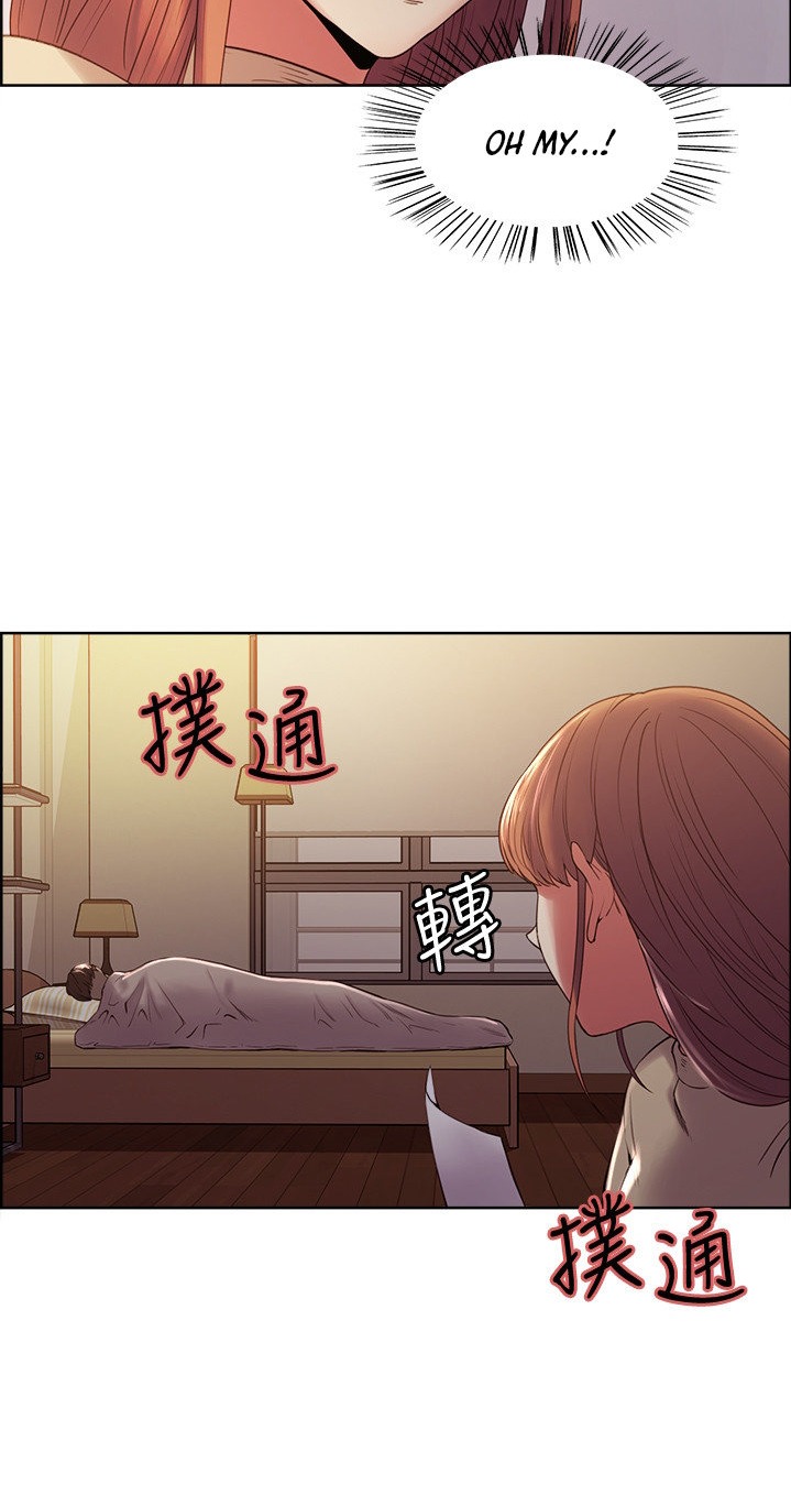 The Runaway Family Chapter 36 Page 41