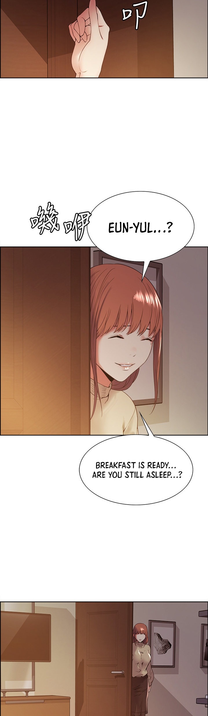 The Runaway Family Chapter 36 Page 6
