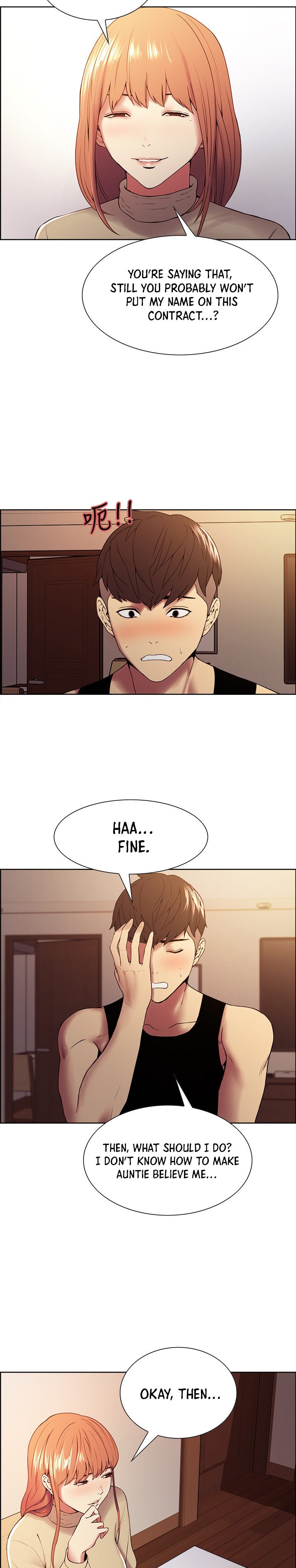 The Runaway Family Chapter 37 Page 17