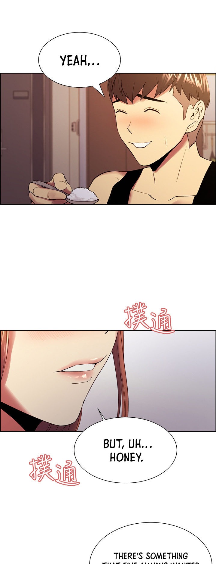 The Runaway Family Chapter 37 Page 21