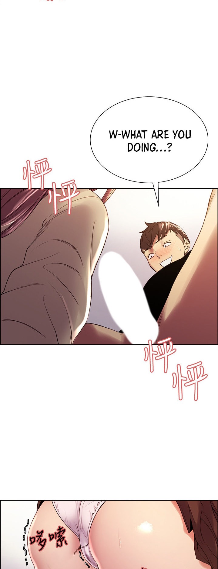 The Runaway Family Chapter 37 Page 26