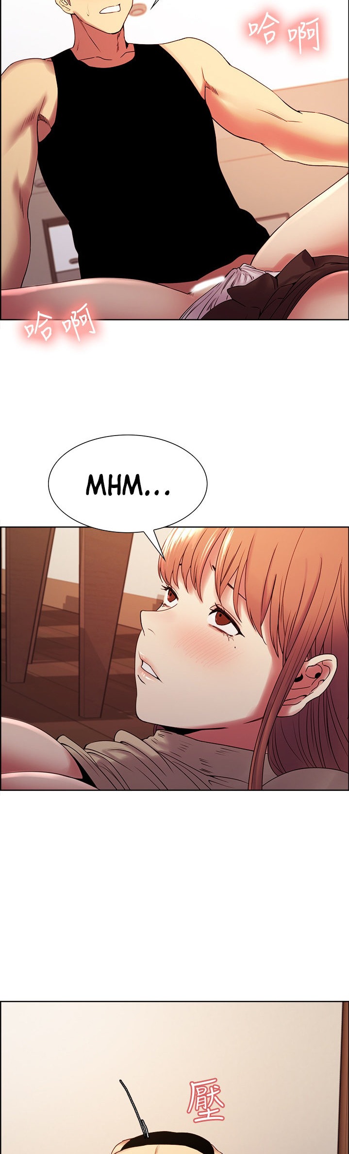 The Runaway Family Chapter 39 Page 13