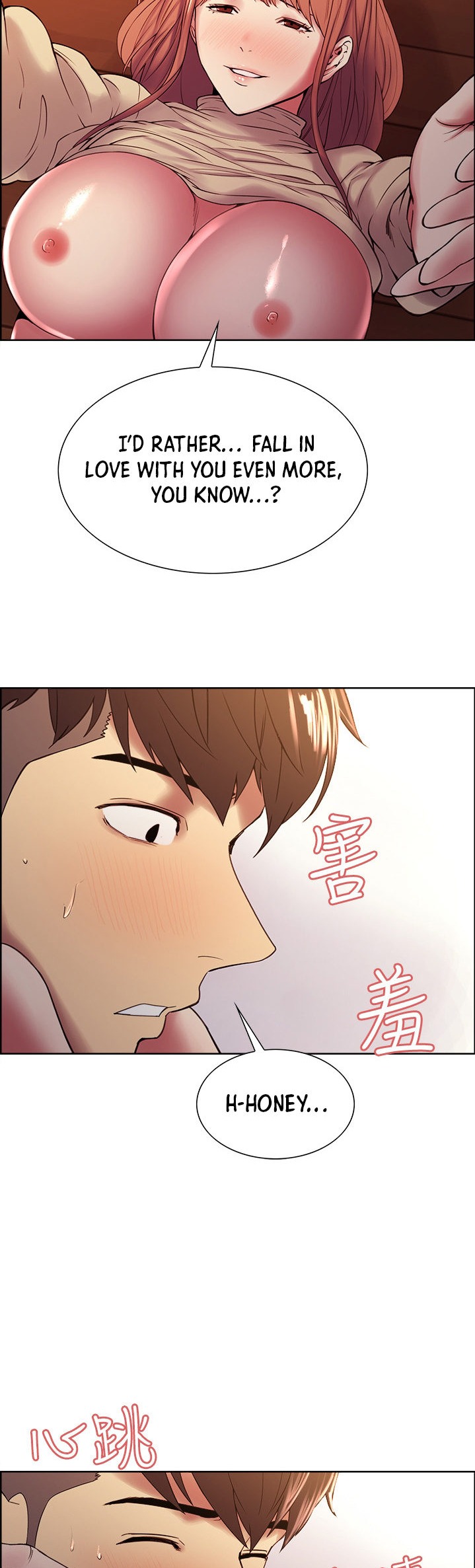 The Runaway Family Chapter 39 Page 22