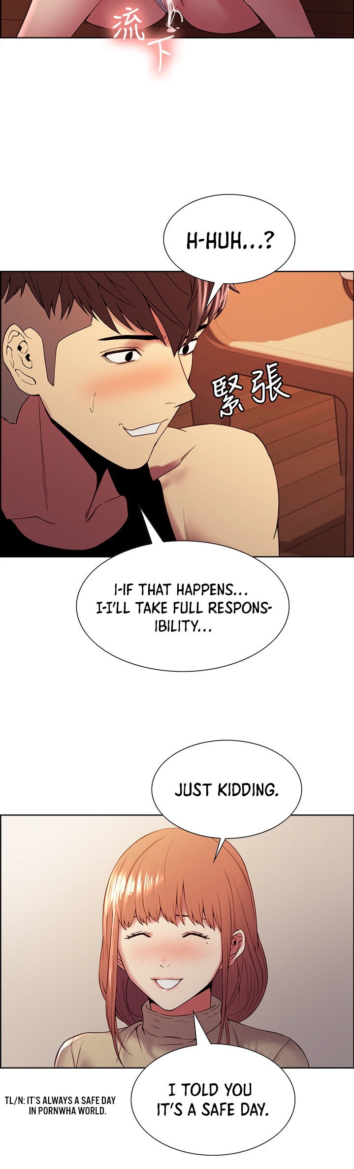 The Runaway Family Chapter 39 Page 25