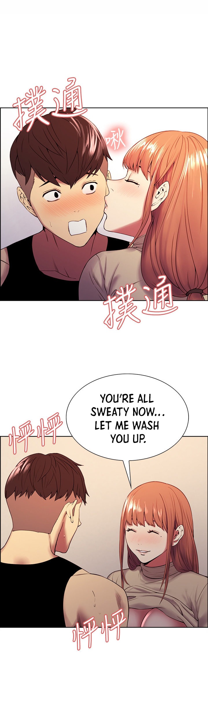 The Runaway Family Chapter 39 Page 26