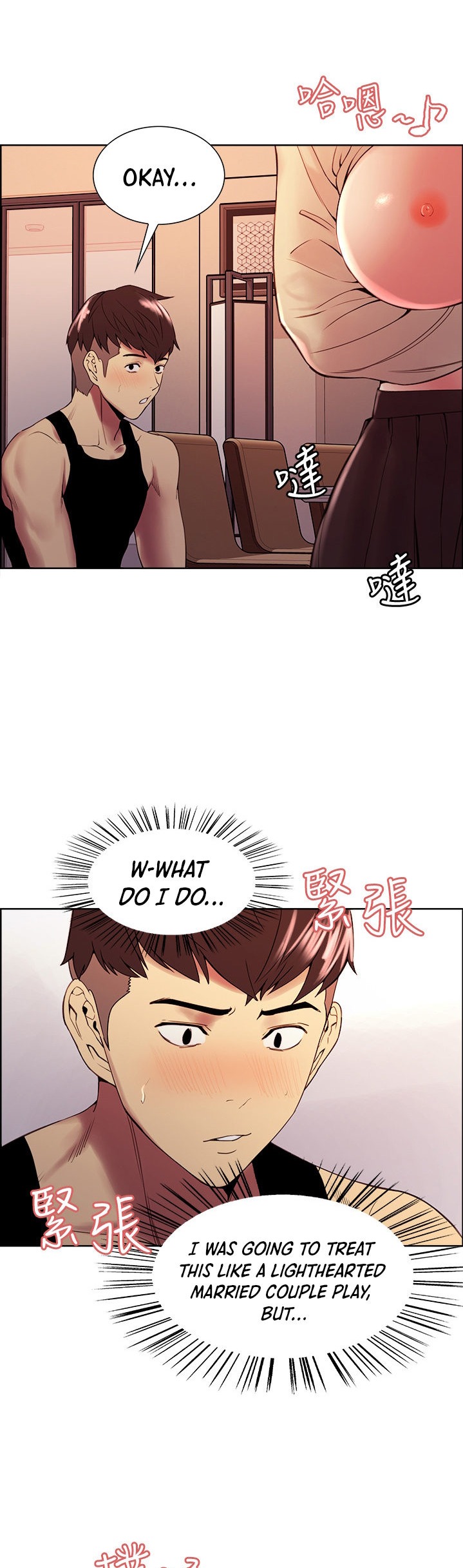 The Runaway Family Chapter 39 Page 28