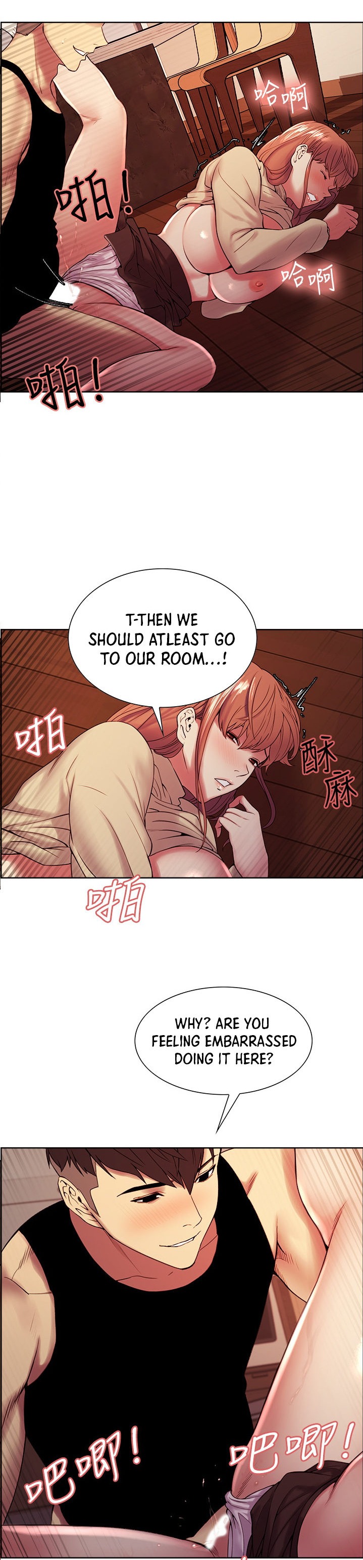 The Runaway Family Chapter 39 Page 4