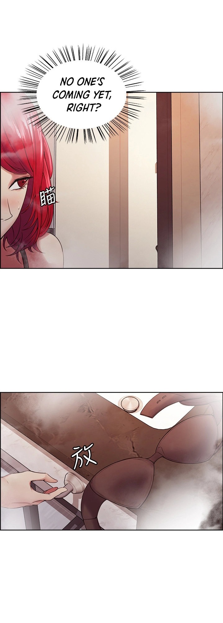The Runaway Family Chapter 40 Page 14
