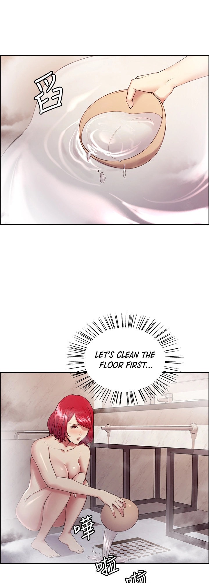 The Runaway Family Chapter 40 Page 15