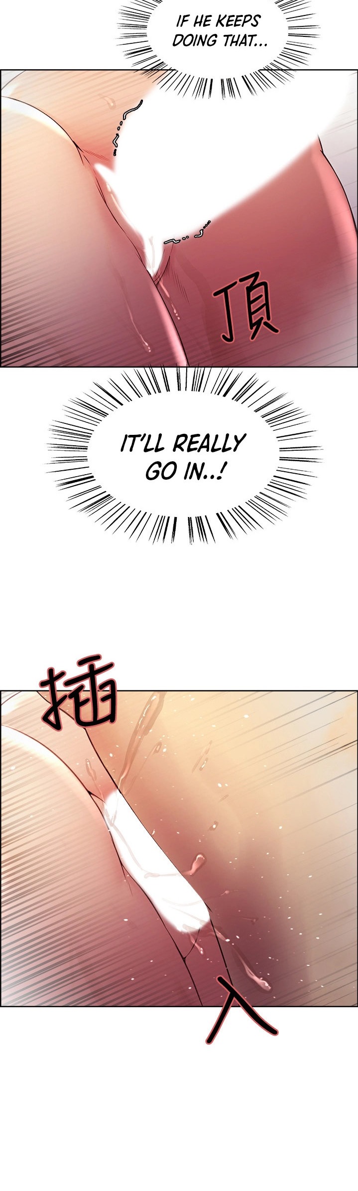 The Runaway Family Chapter 40 Page 26