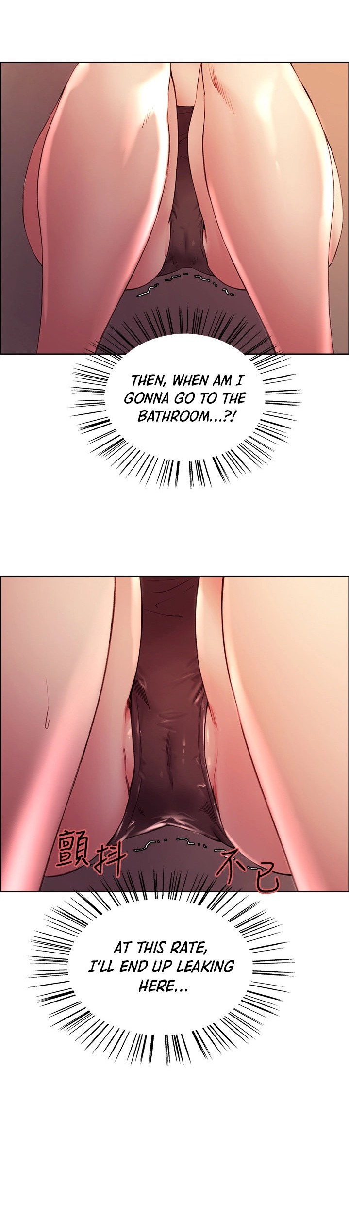 The Runaway Family Chapter 40 Page 3