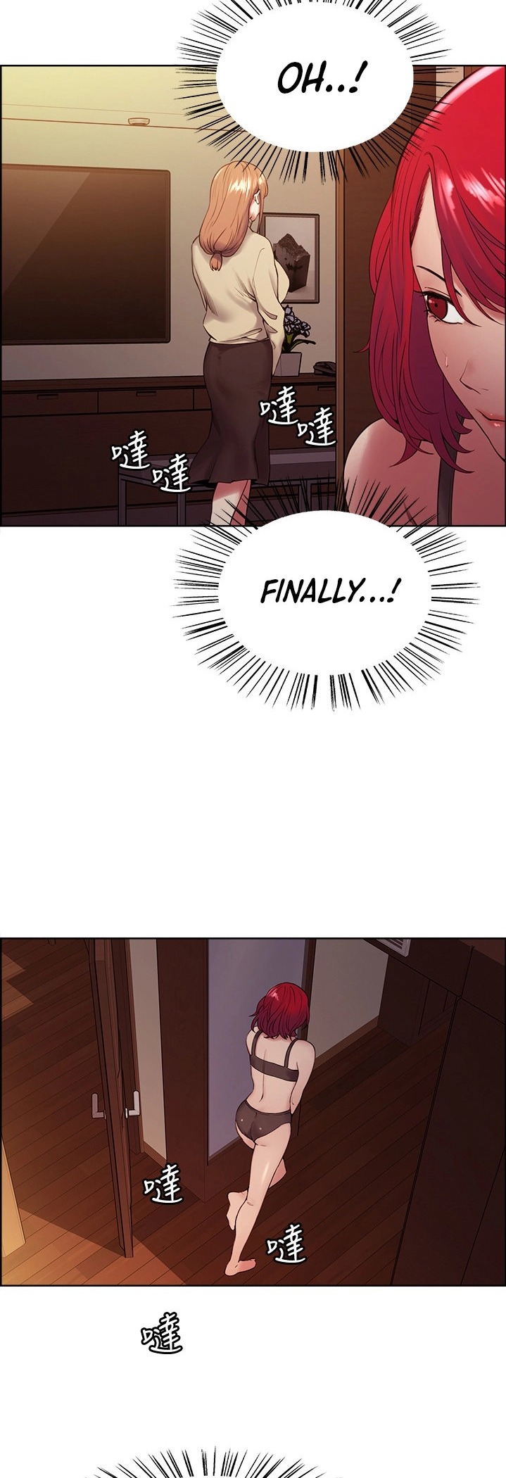 The Runaway Family Chapter 40 Page 8