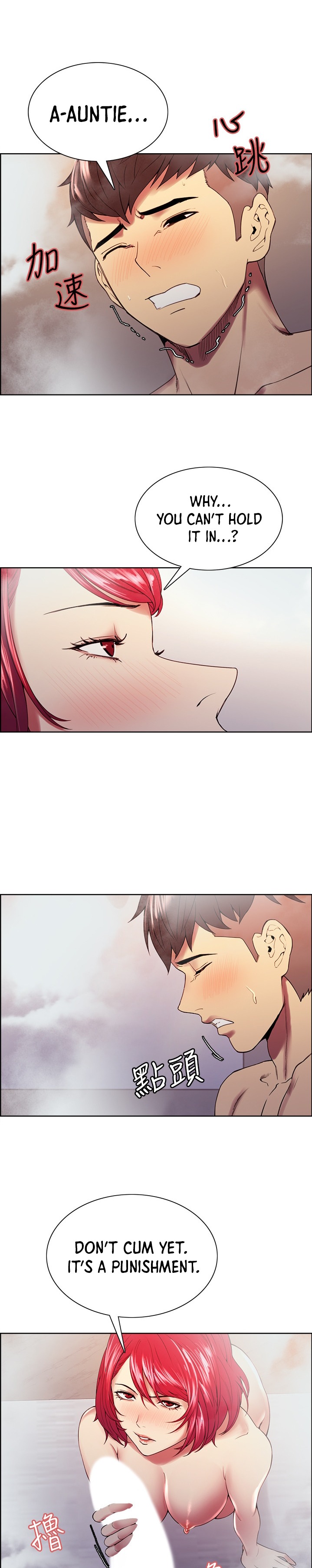 The Runaway Family Chapter 41 Page 12