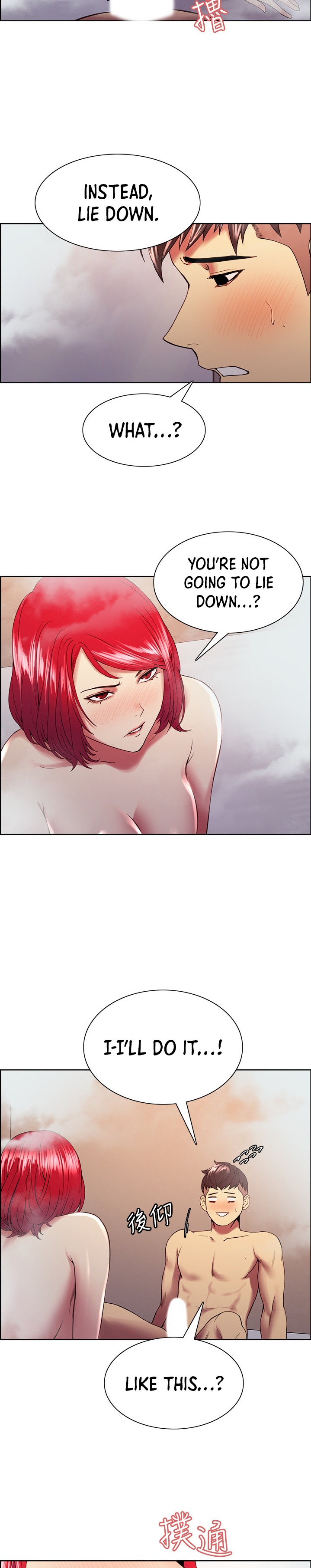 The Runaway Family Chapter 41 Page 13