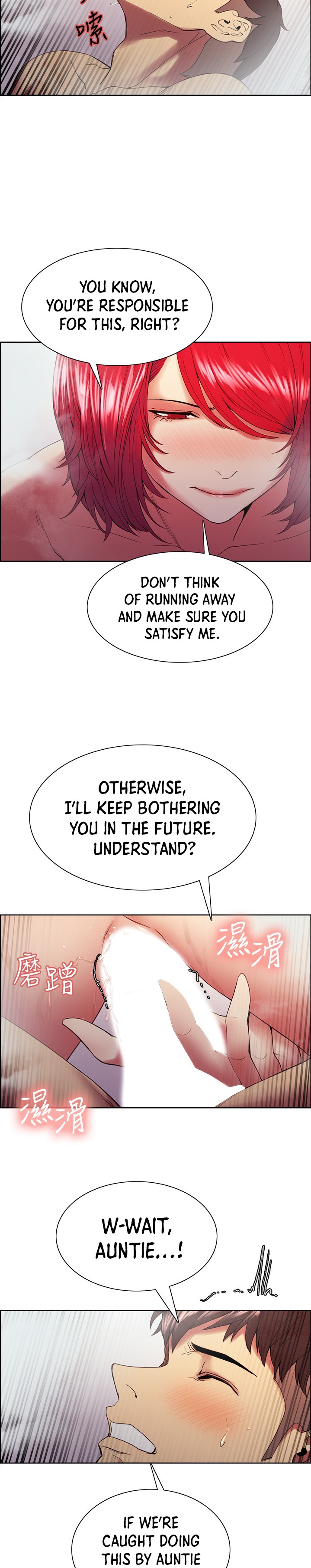 The Runaway Family Chapter 41 Page 15