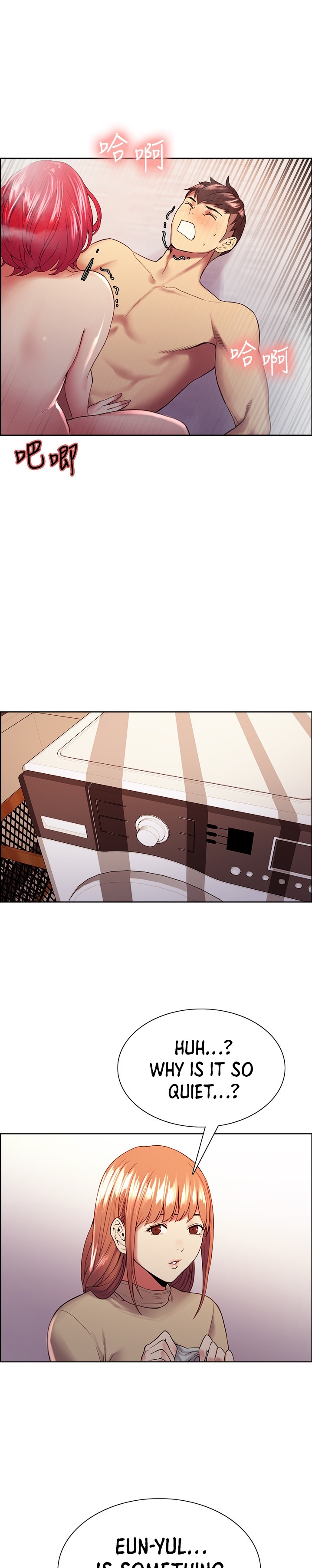 The Runaway Family Chapter 41 Page 19