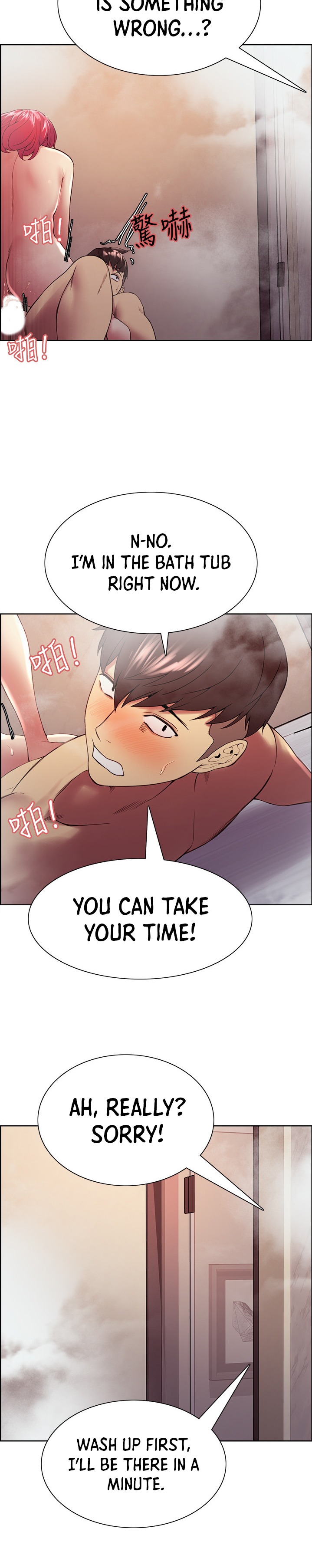 The Runaway Family Chapter 41 Page 20