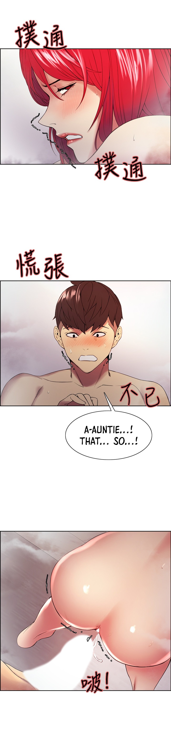The Runaway Family Chapter 41 Page 4