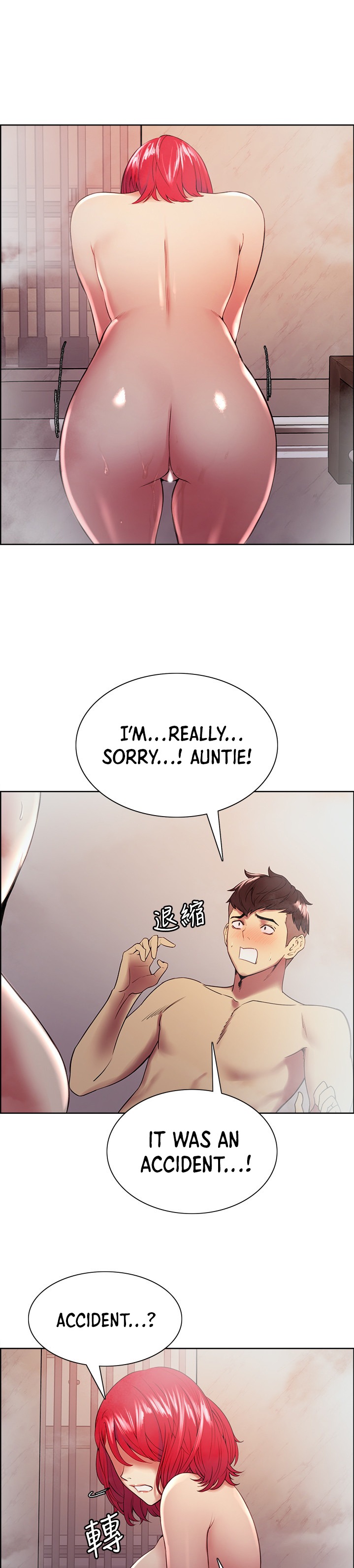 The Runaway Family Chapter 41 Page 5