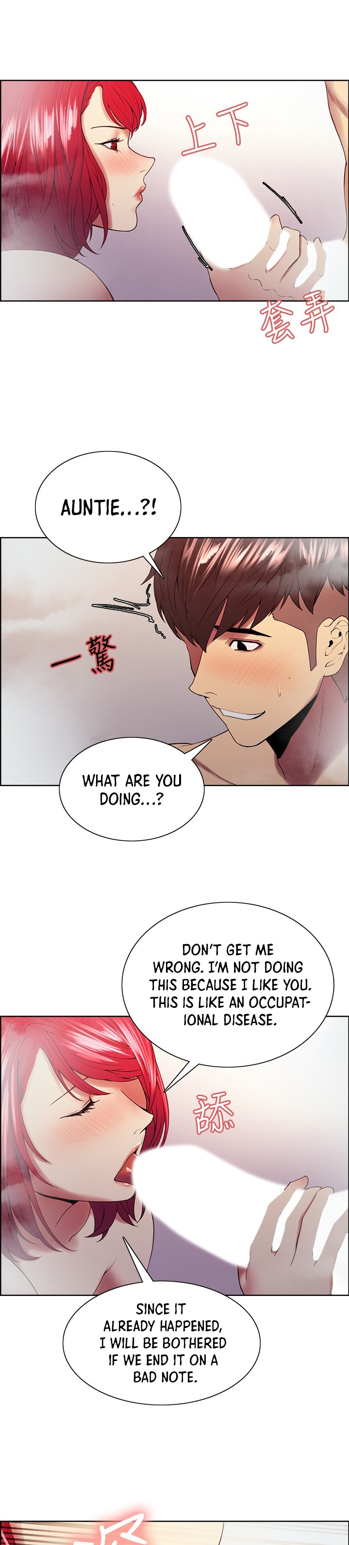 The Runaway Family Chapter 41 Page 8