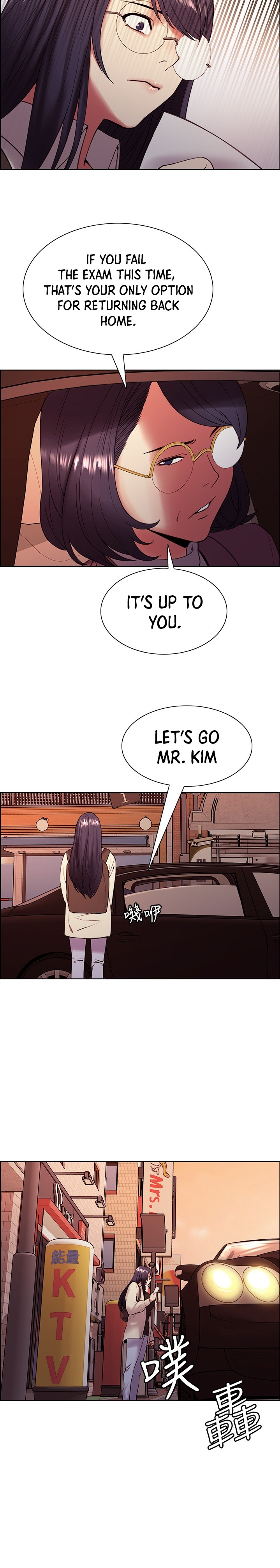 The Runaway Family Chapter 42 Page 10