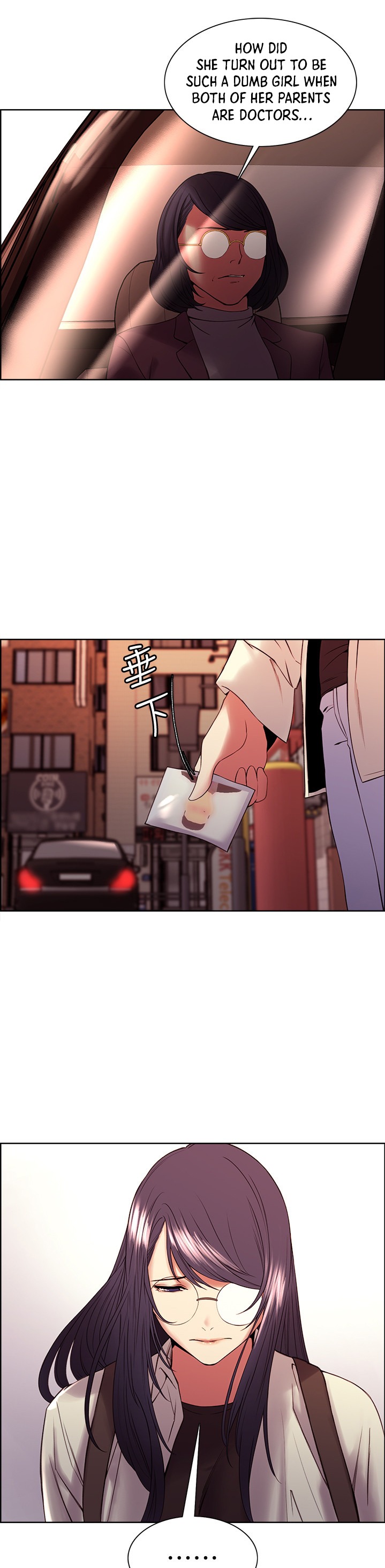 The Runaway Family Chapter 42 Page 11