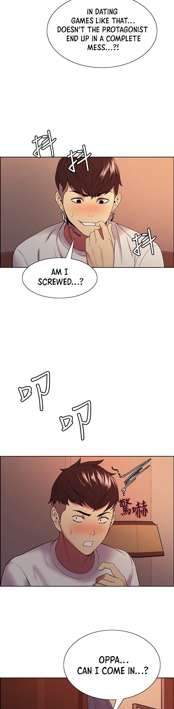 The Runaway Family Chapter 42 Page 18