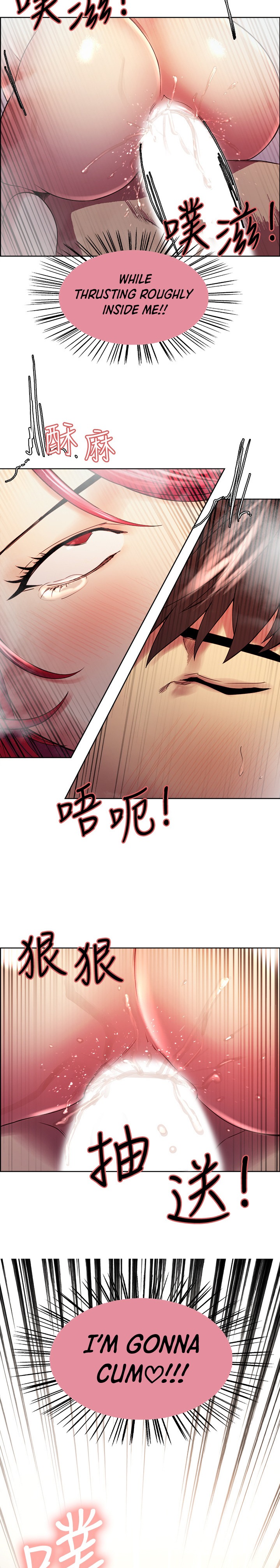The Runaway Family Chapter 42 Page 2