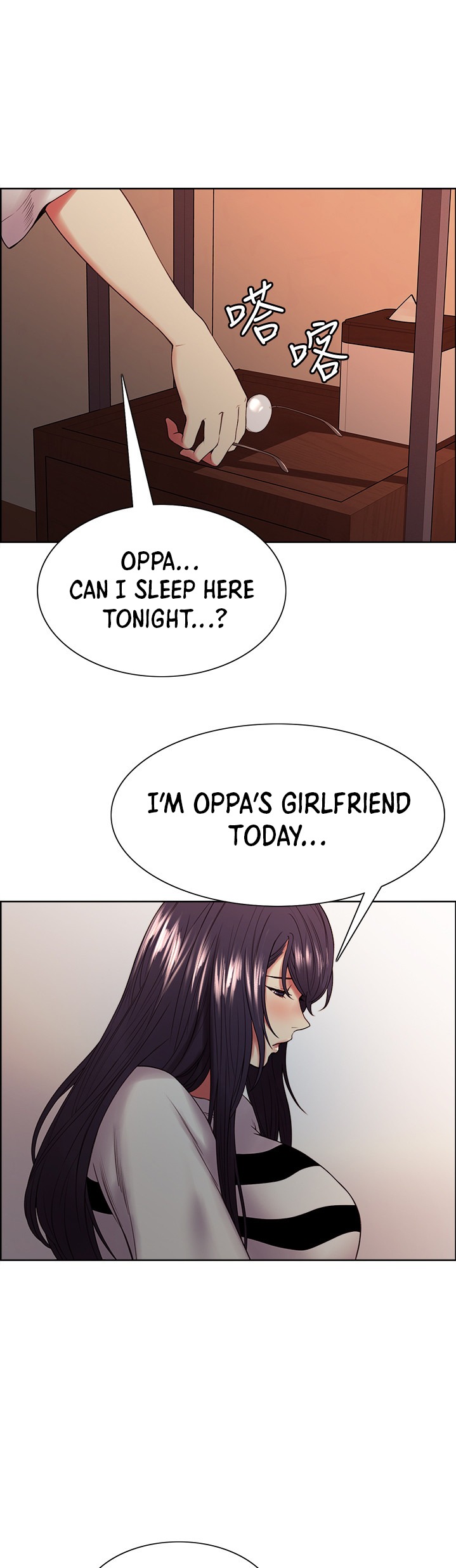 The Runaway Family Chapter 42 Page 21